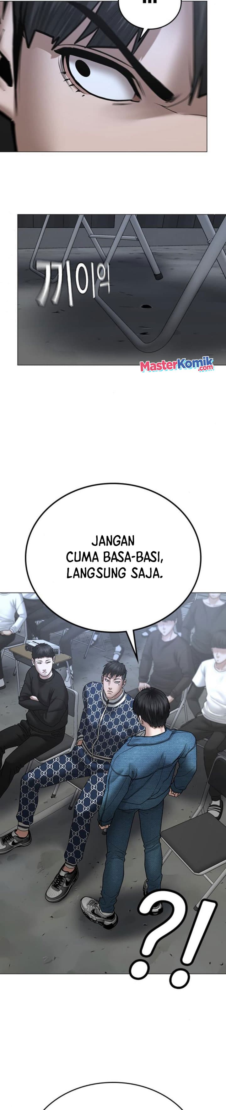 Halaman 36 dari Reality Quest Chapter 47