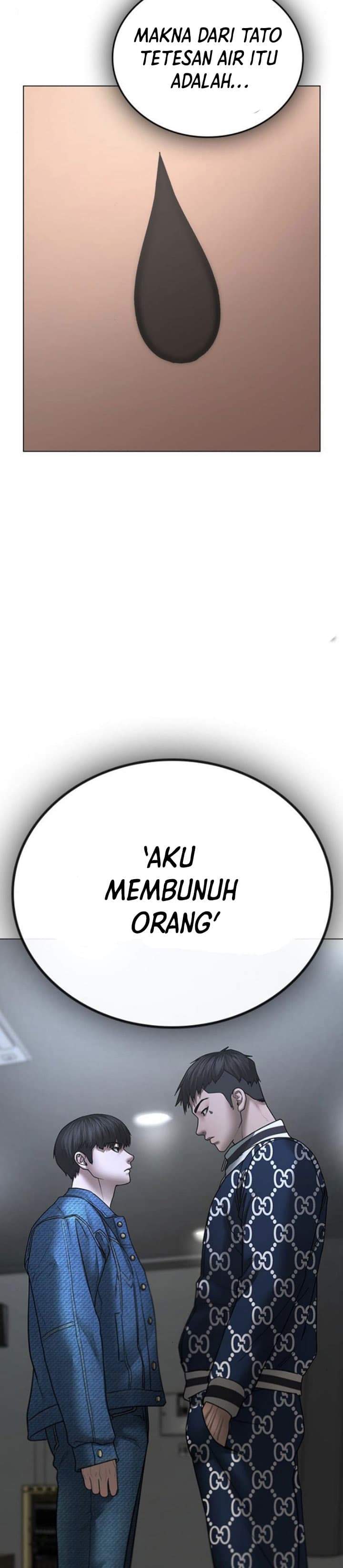 Halaman 40 dari Reality Quest Chapter 47