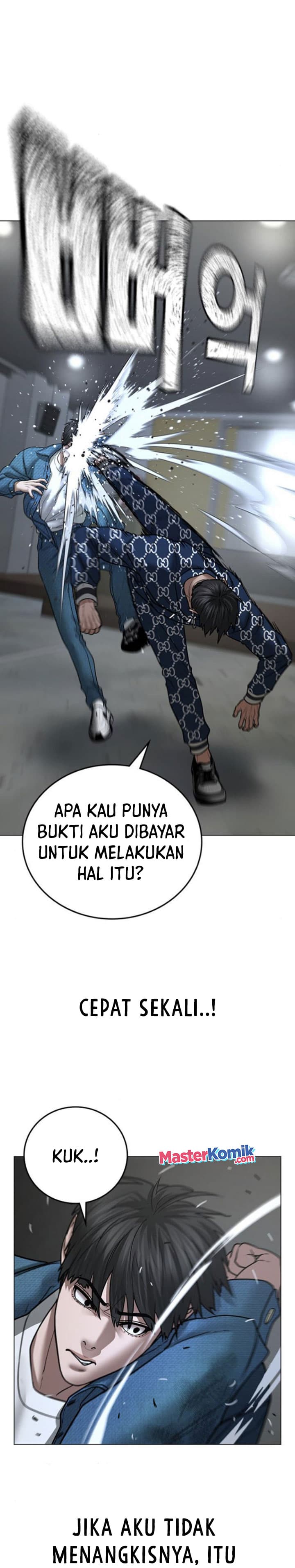 Halaman 43 dari Reality Quest Chapter 47