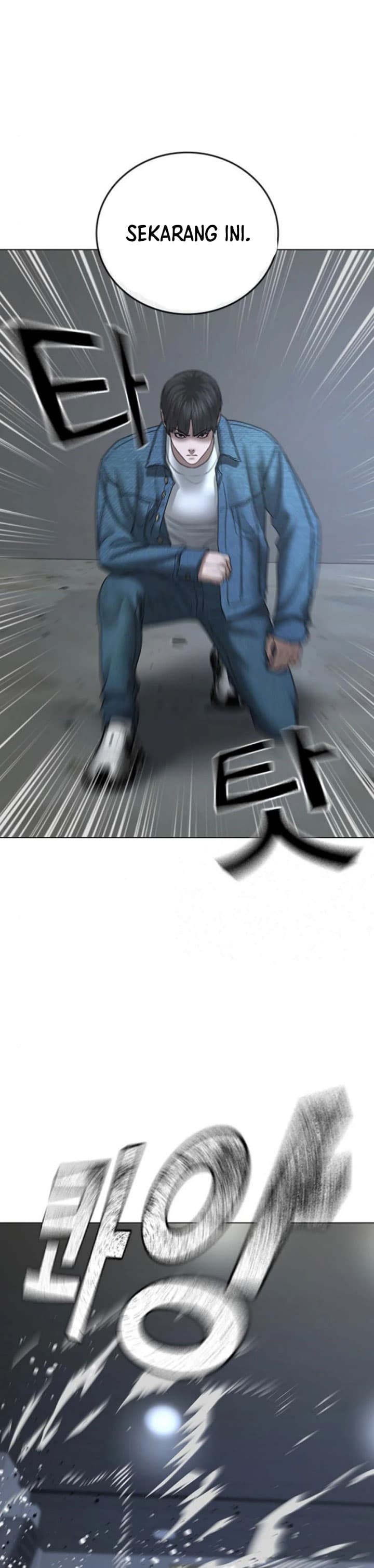 Halaman 48 dari Reality Quest Chapter 47