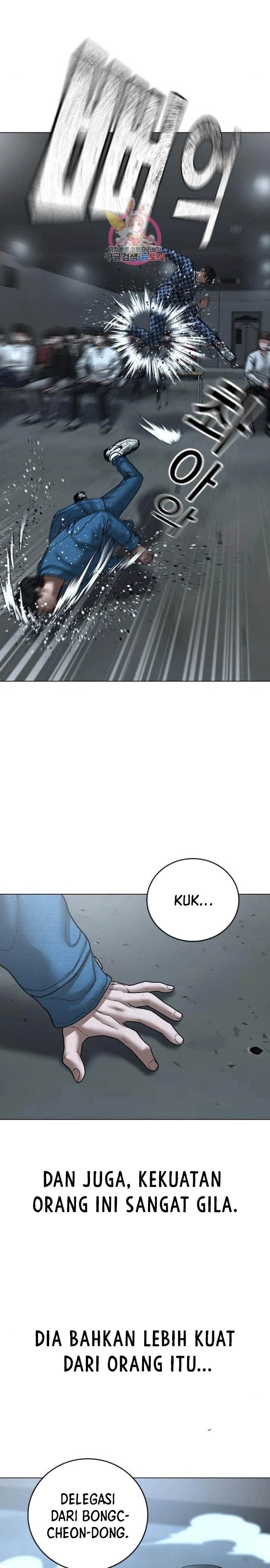 Halaman 10 dari Reality Quest Chapter 48