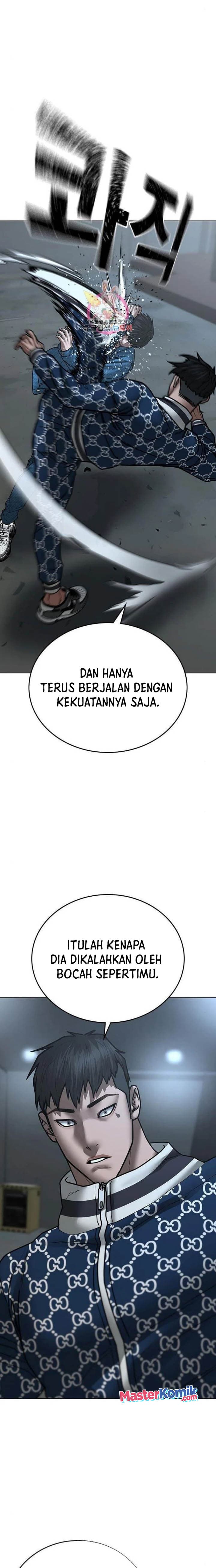 Halaman 14 dari Reality Quest Chapter 48