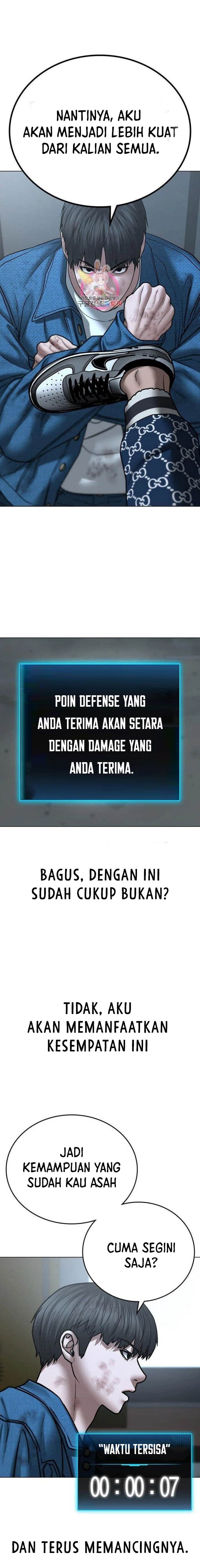 Halaman 16 dari Reality Quest Chapter 48