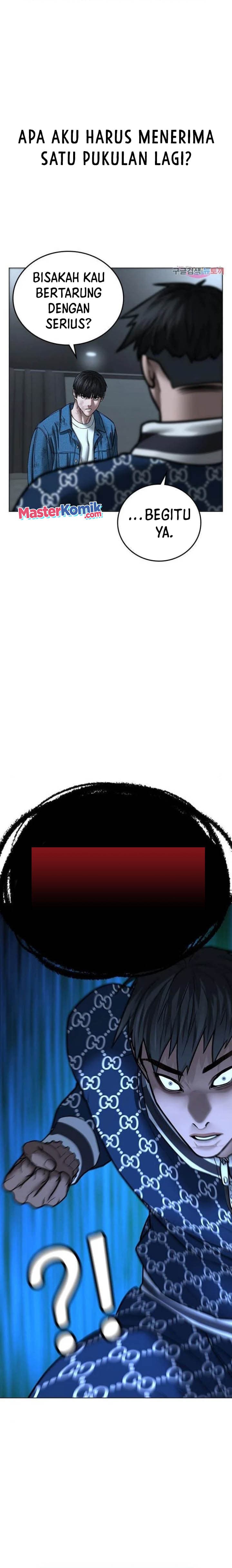 Halaman 17 dari Reality Quest Chapter 48