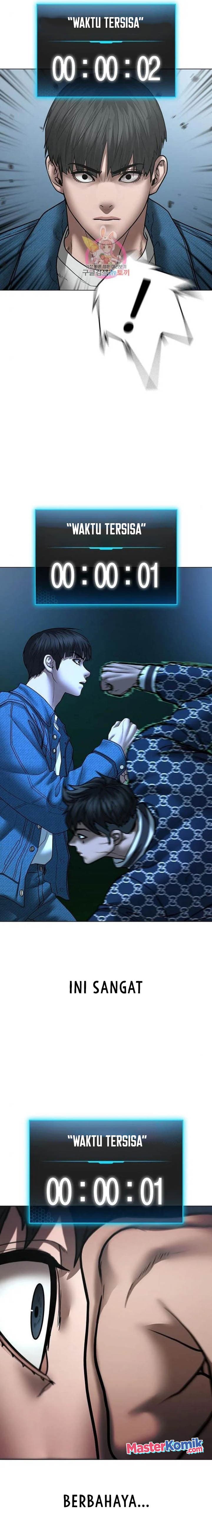 Halaman 18 dari Reality Quest Chapter 48