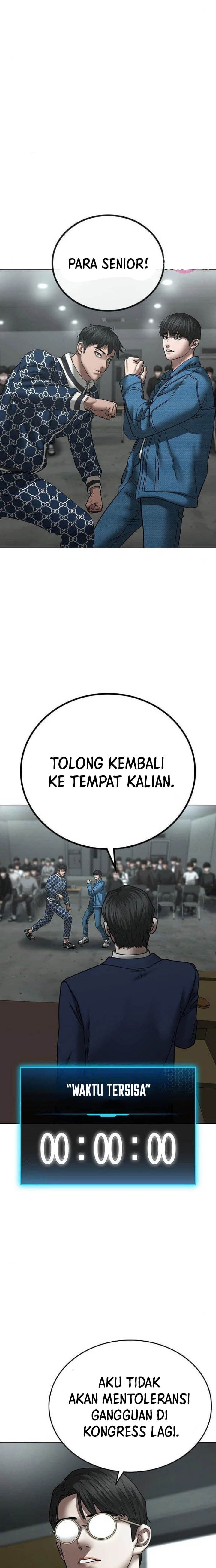 Halaman 19 dari Reality Quest Chapter 48