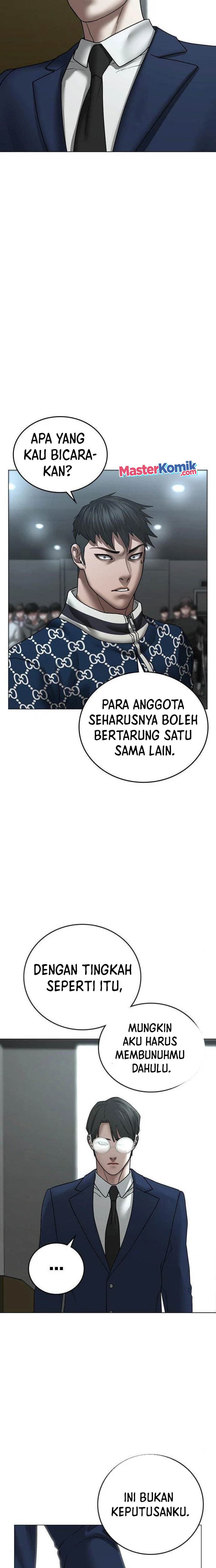 Halaman 20 dari Reality Quest Chapter 48