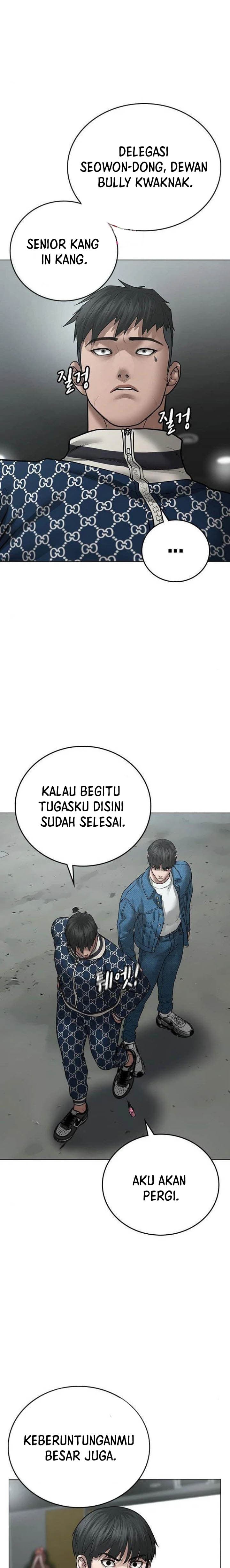 Halaman 22 dari Reality Quest Chapter 48