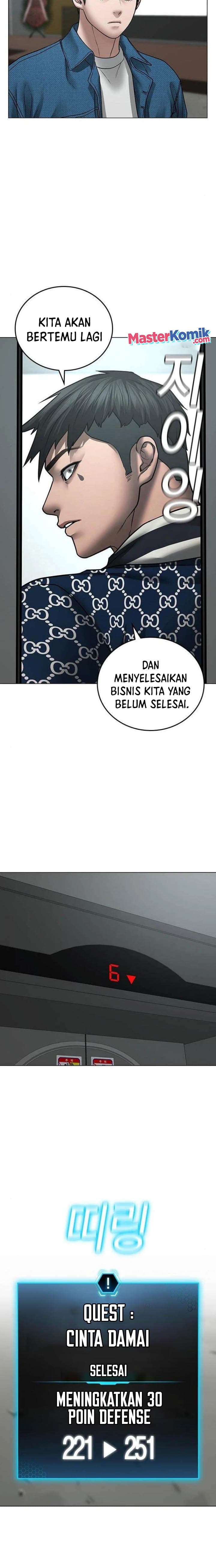 Halaman 23 dari Reality Quest Chapter 48
