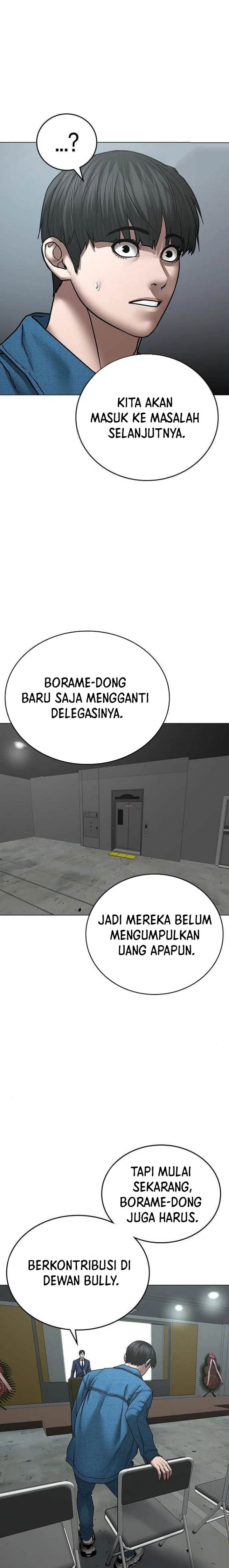Halaman 25 dari Reality Quest Chapter 48