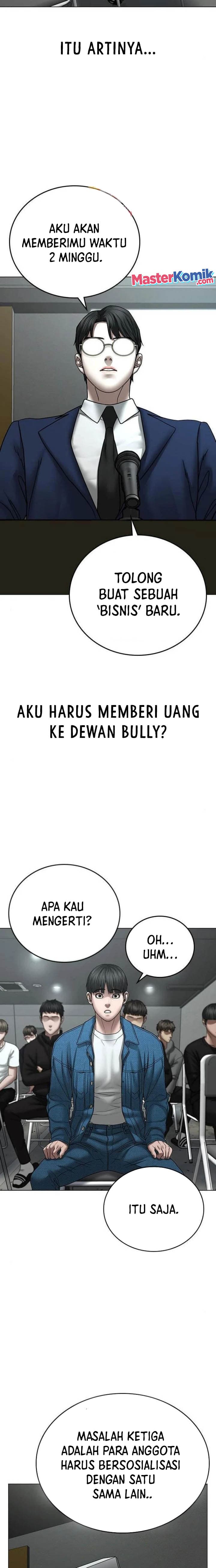 Halaman 26 dari Reality Quest Chapter 48