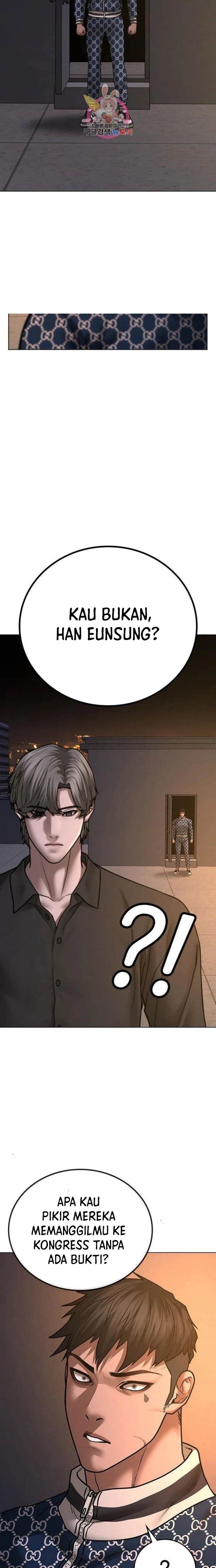 Halaman 34 dari Reality Quest Chapter 48