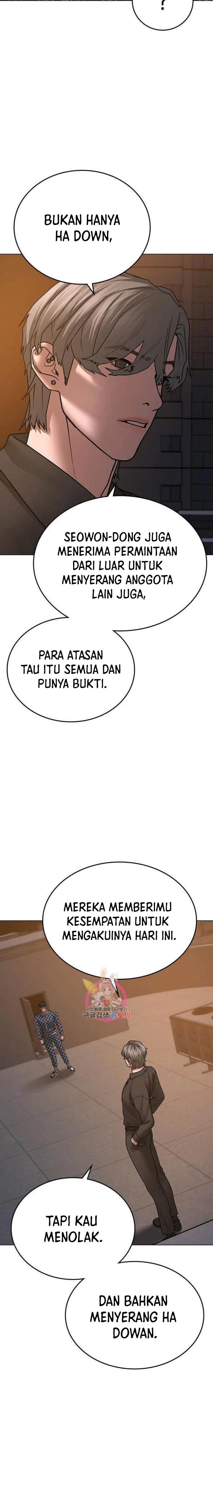 Halaman 35 dari Reality Quest Chapter 48