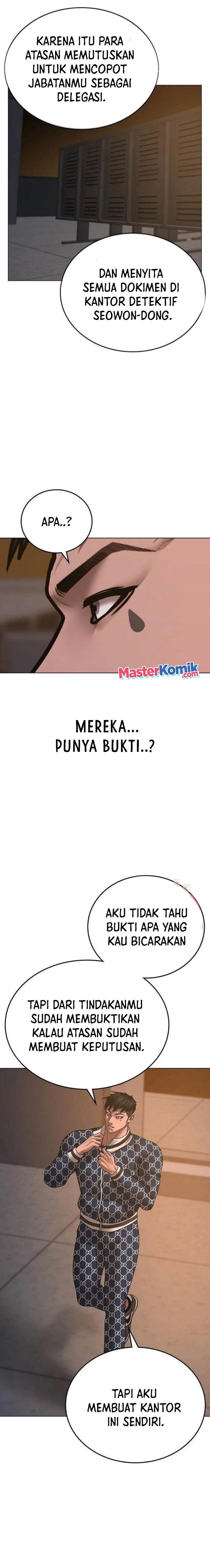 Halaman 36 dari Reality Quest Chapter 48