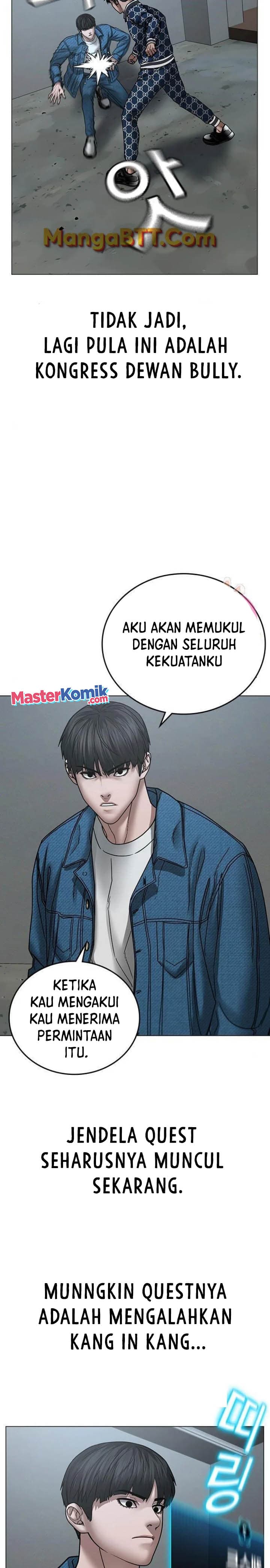Halaman 4 dari Reality Quest Chapter 48