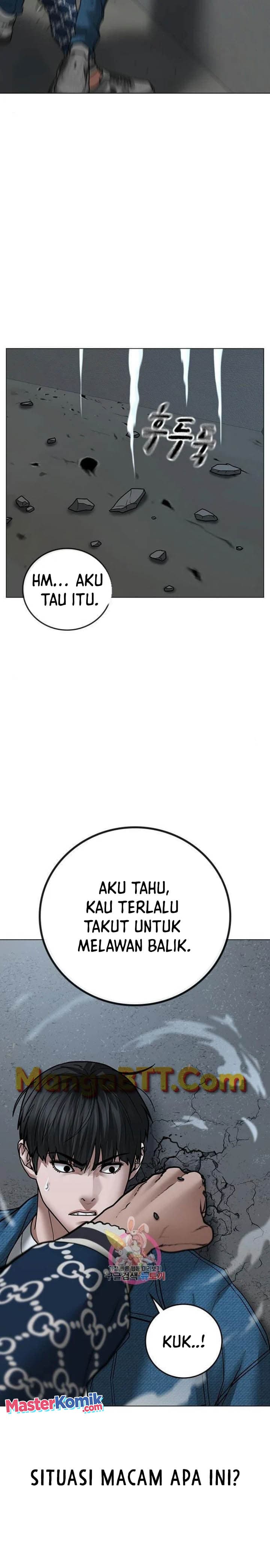 Halaman 7 dari Reality Quest Chapter 48