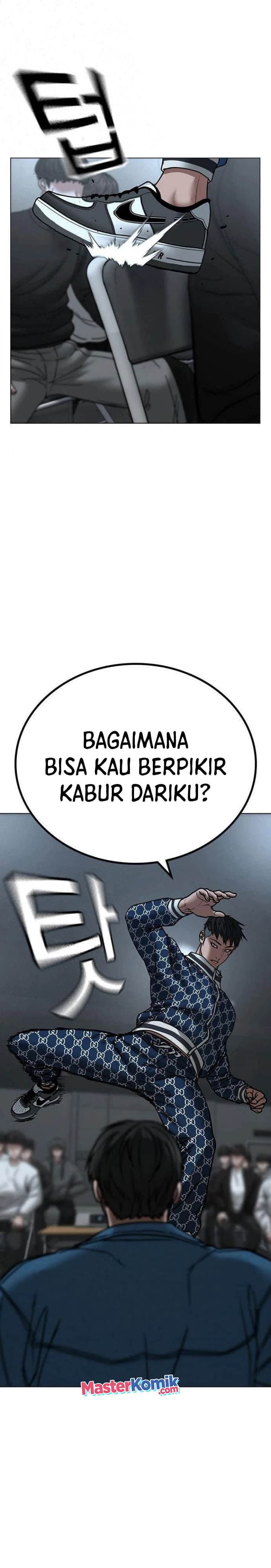 Halaman 9 dari Reality Quest Chapter 48