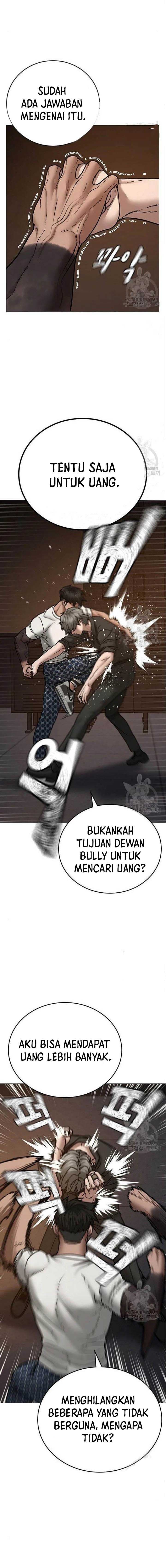 Halaman 14 dari Reality Quest Chapter 49