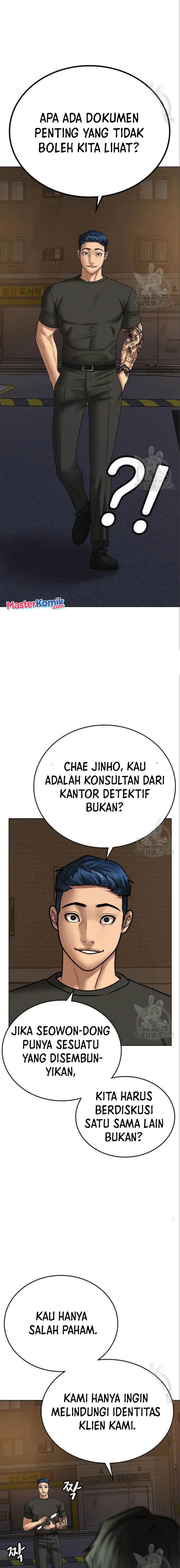 Halaman 21 dari Reality Quest Chapter 49