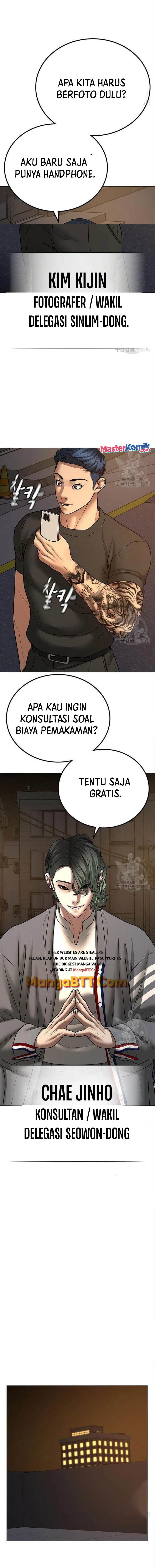 Halaman 23 dari Reality Quest Chapter 49