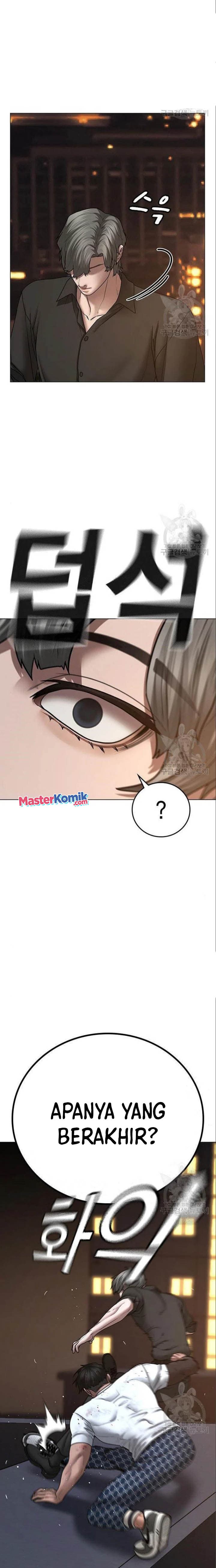 Halaman 25 dari Reality Quest Chapter 49