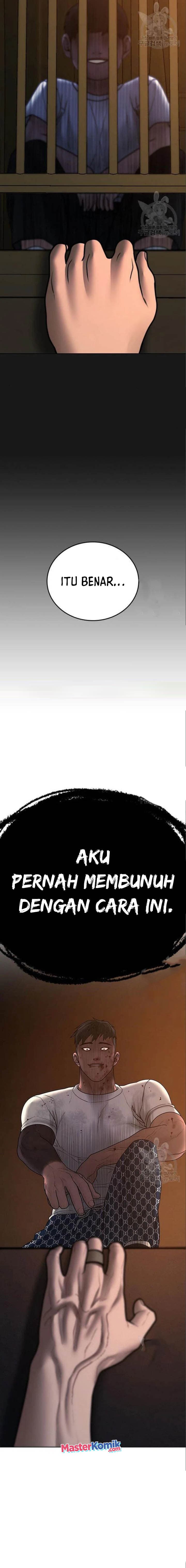 Halaman 31 dari Reality Quest Chapter 49