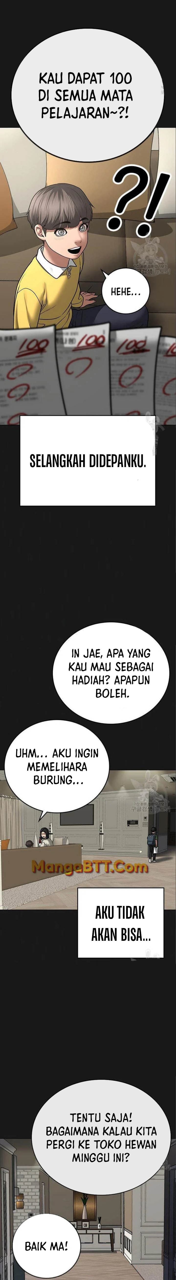Halaman 5 dari Reality Quest Chapter 49