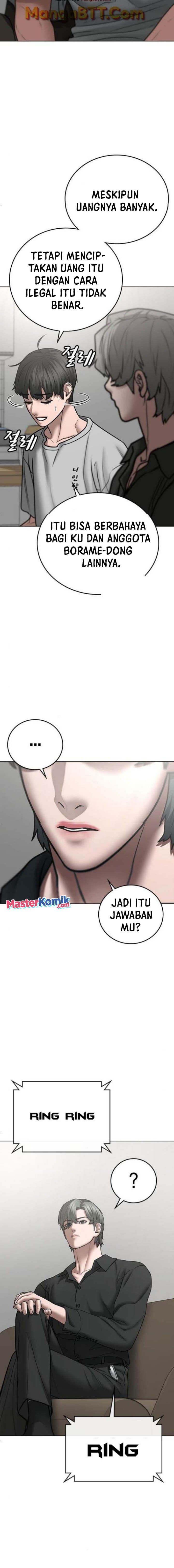 Halaman 12 dari Reality Quest Chapter 51