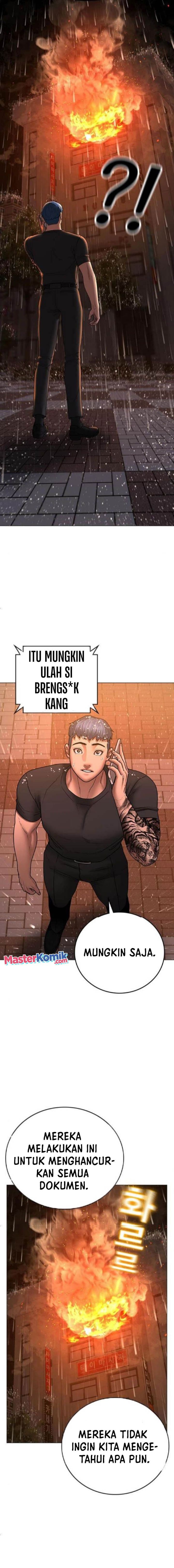 Halaman 14 dari Reality Quest Chapter 51