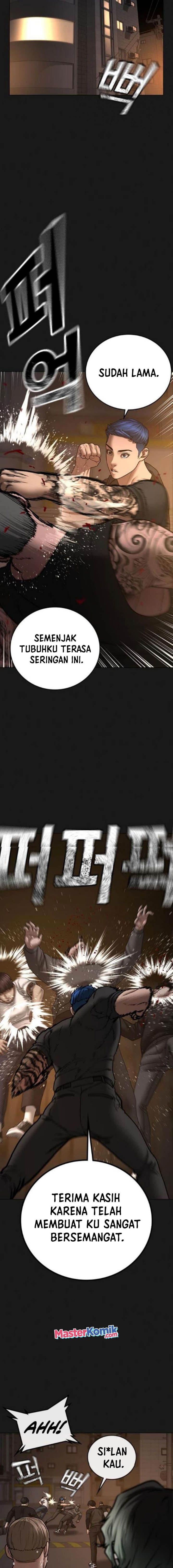Halaman 17 dari Reality Quest Chapter 51
