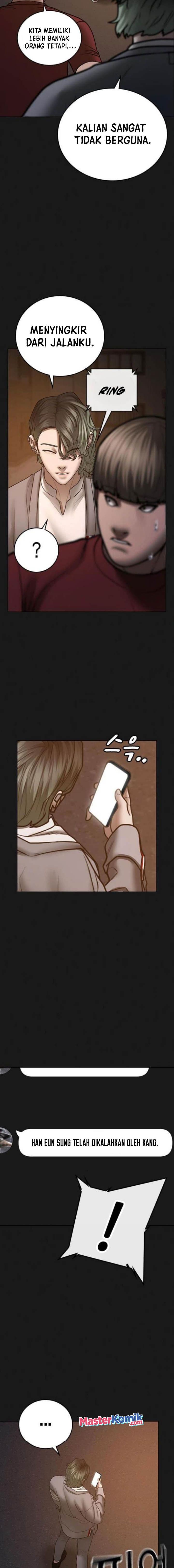 Halaman 18 dari Reality Quest Chapter 51