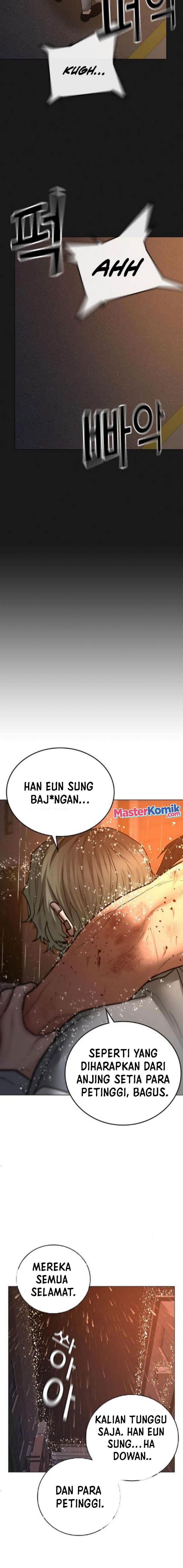 Halaman 19 dari Reality Quest Chapter 51