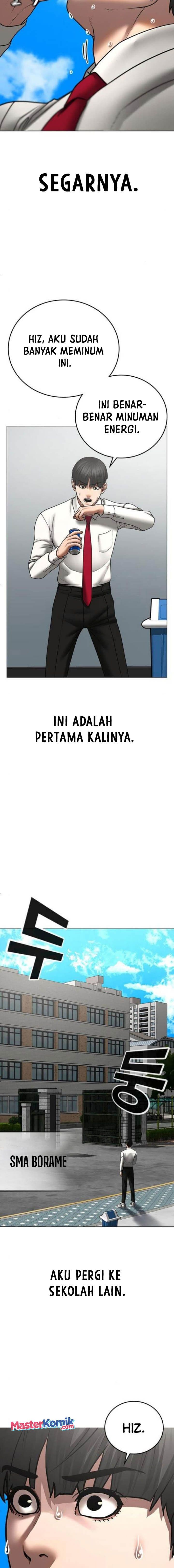 Halaman 21 dari Reality Quest Chapter 51