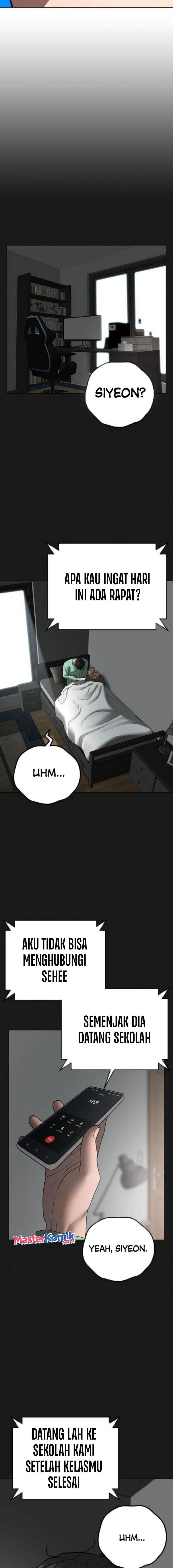 Halaman 22 dari Reality Quest Chapter 51