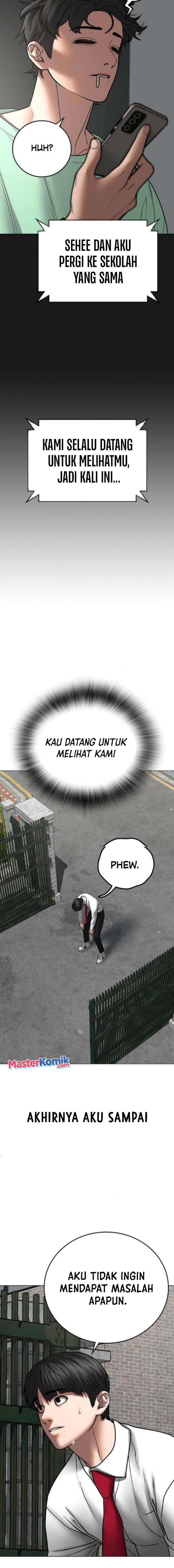 Halaman 23 dari Reality Quest Chapter 51