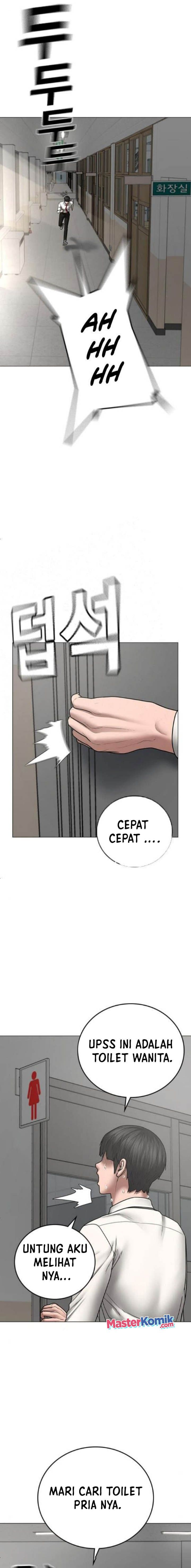 Halaman 25 dari Reality Quest Chapter 51