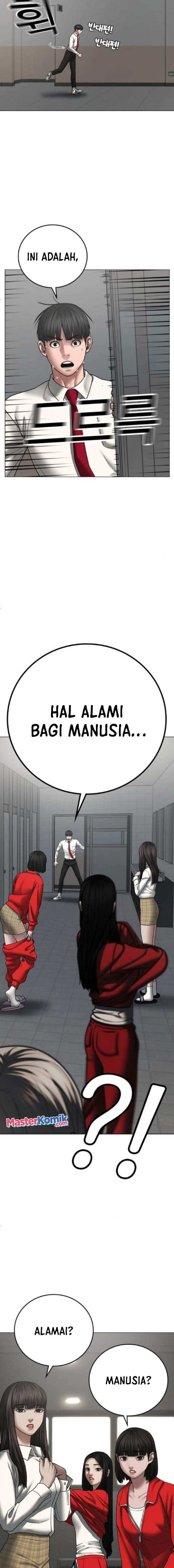 Halaman 26 dari Reality Quest Chapter 51