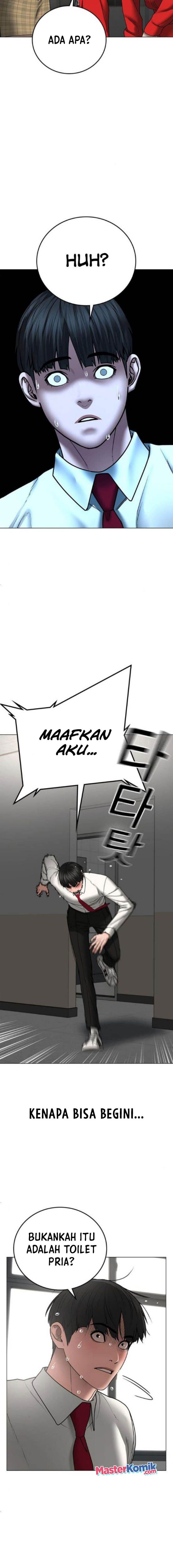 Halaman 27 dari Reality Quest Chapter 51