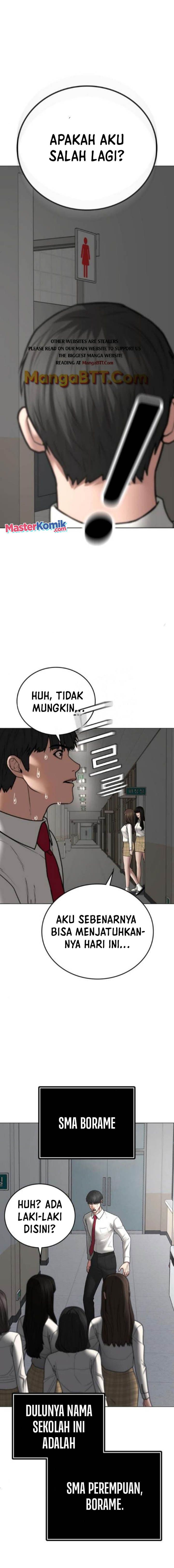 Halaman 28 dari Reality Quest Chapter 51