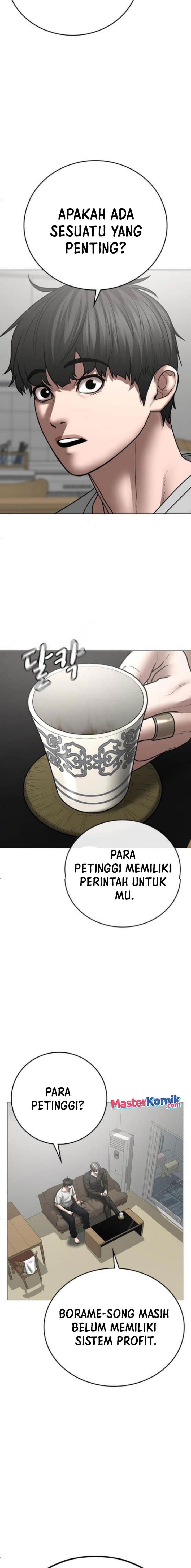 Halaman 7 dari Reality Quest Chapter 51