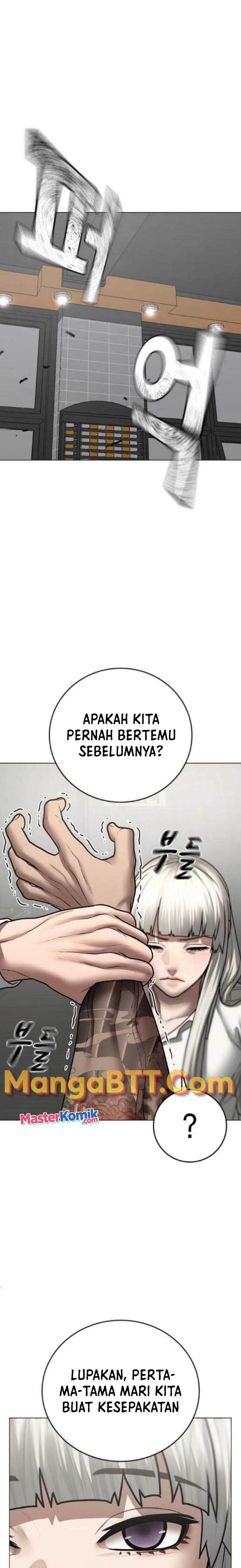 Halaman 27 dari Reality Quest Chapter 52