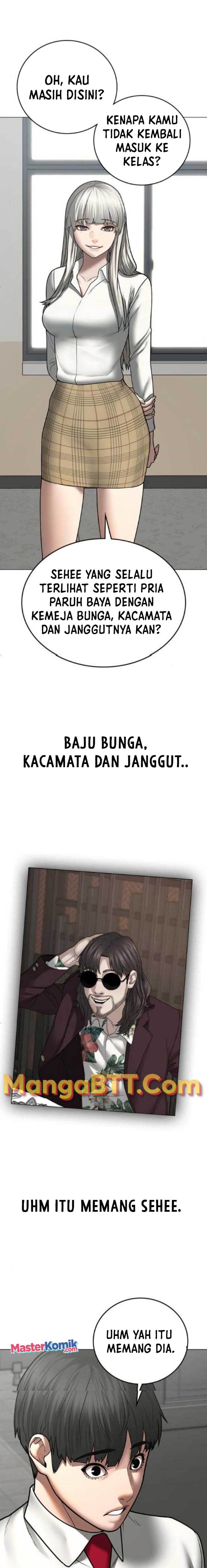 Halaman 5 dari Reality Quest Chapter 52