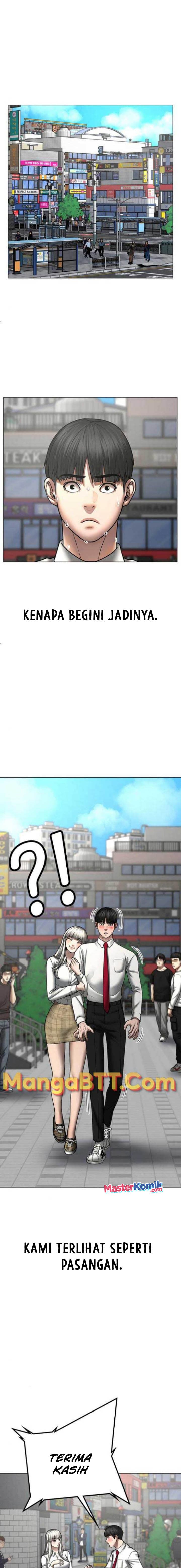 Halaman 8 dari Reality Quest Chapter 52