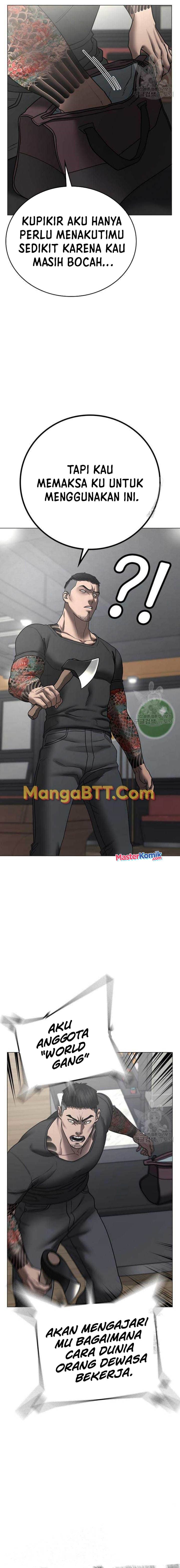 Halaman 14 dari Reality Quest Chapter 53