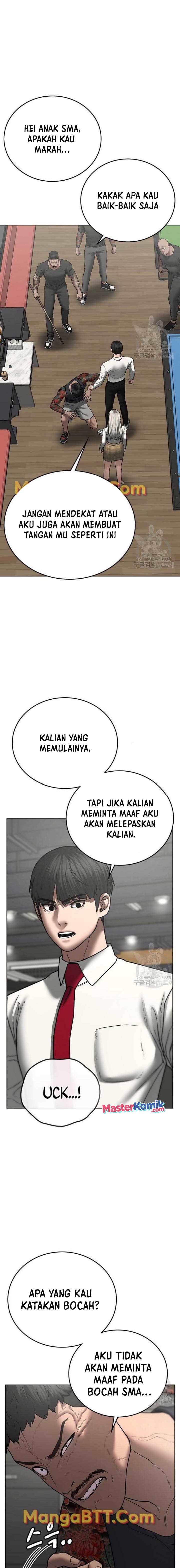 Halaman 2 dari Reality Quest Chapter 53