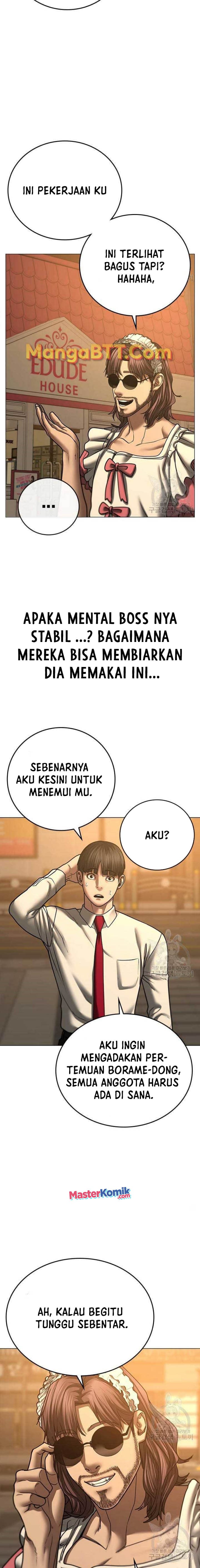 Halaman 22 dari Reality Quest Chapter 53