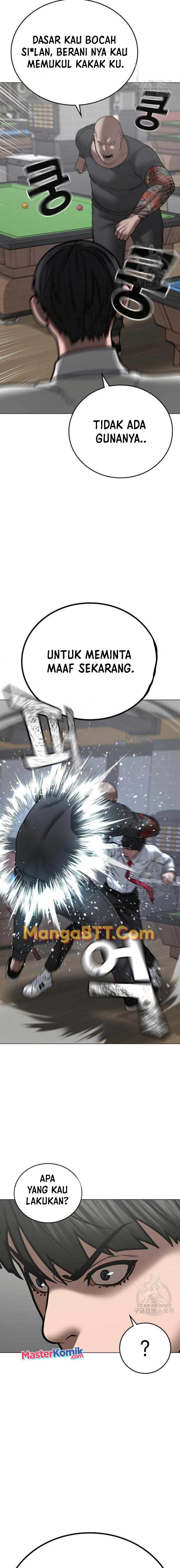 Halaman 5 dari Reality Quest Chapter 53