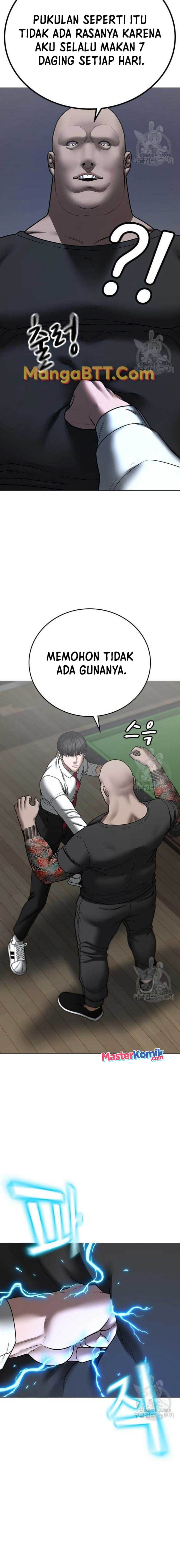 Halaman 6 dari Reality Quest Chapter 53
