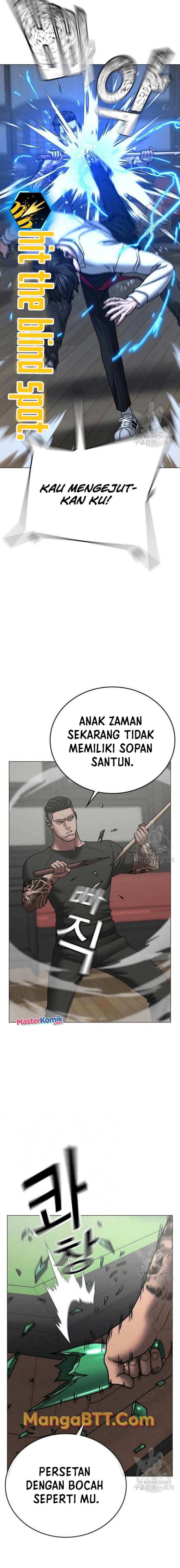Halaman 9 dari Reality Quest Chapter 53