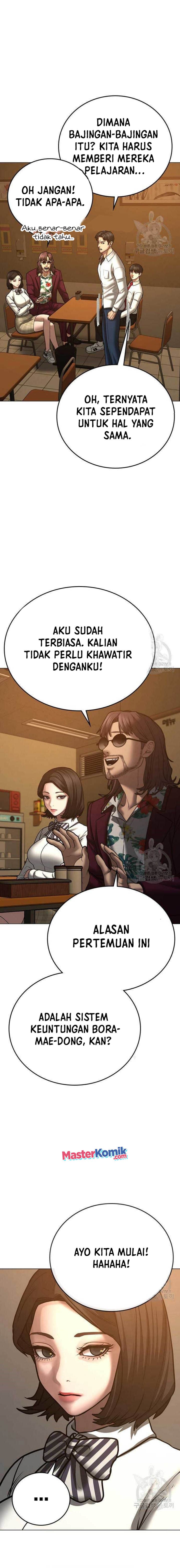 Halaman 11 dari Reality Quest Chapter 54